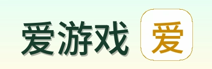 爱游戏 Logo